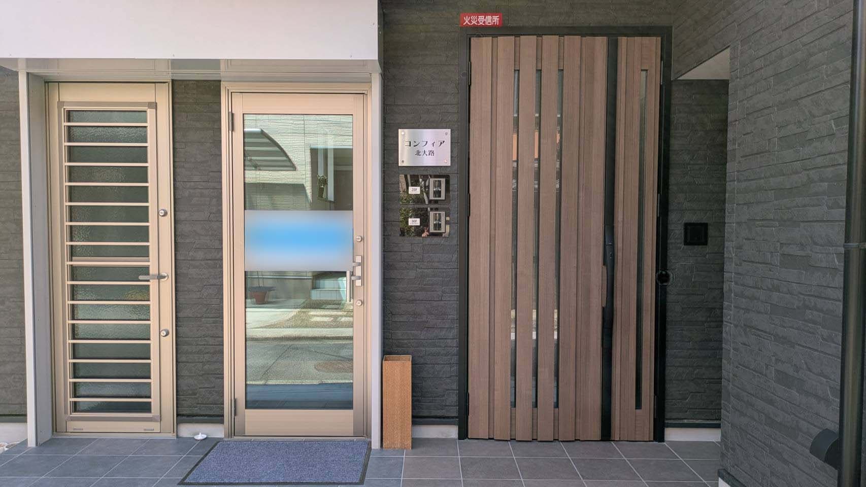 共同住宅　玄関（電気錠）