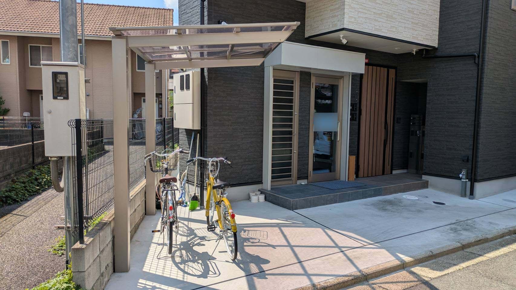 サイクルポート