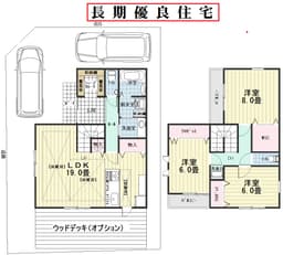 西七条北月読町　新築一戸建ての画像