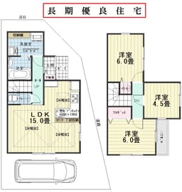 西賀茂鹿ノ下町 新築一戸建ての画像